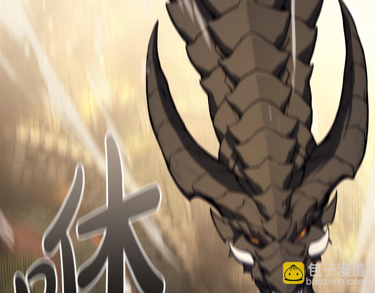 第91话 末世救赎294
