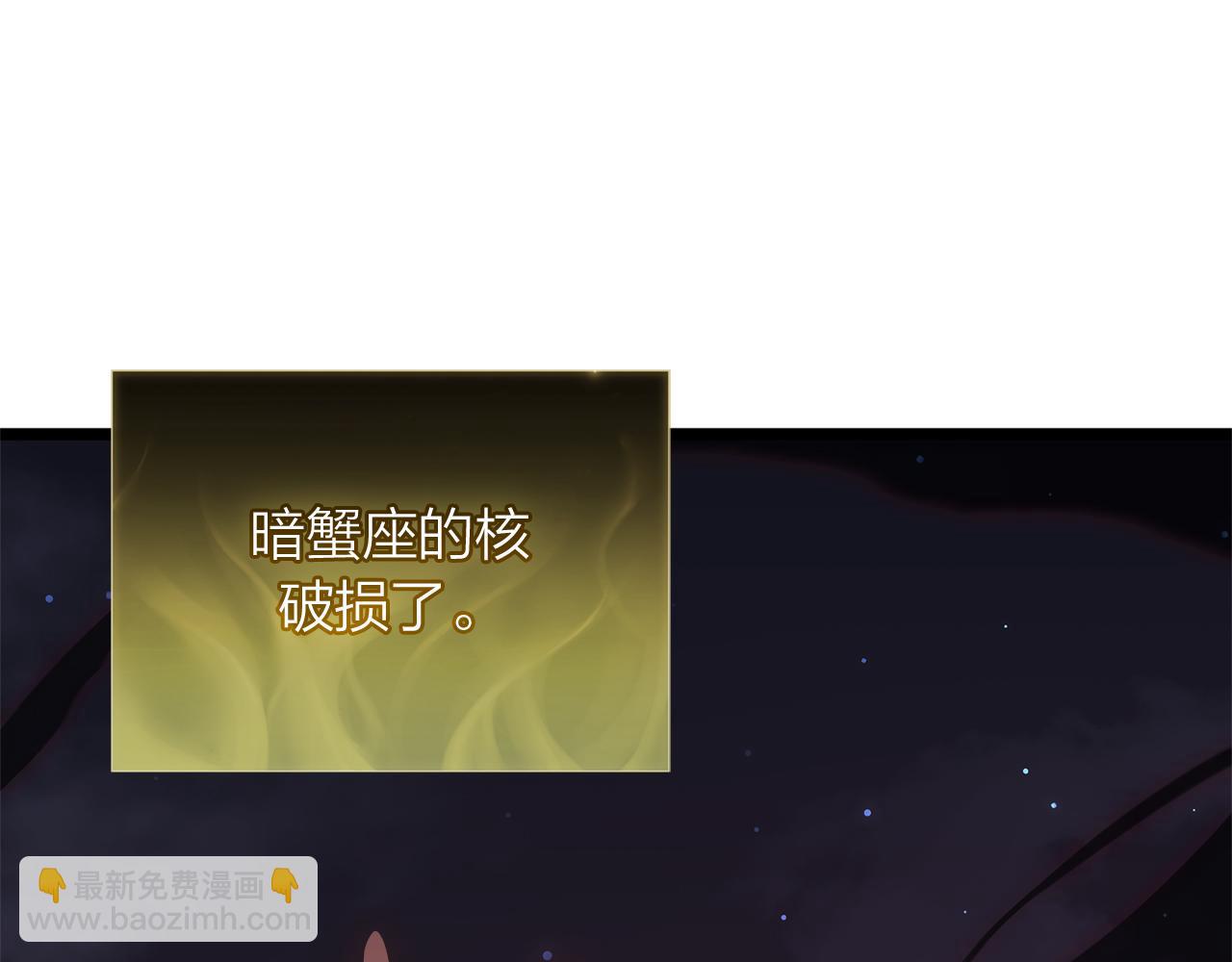 第91话 末世救赎30