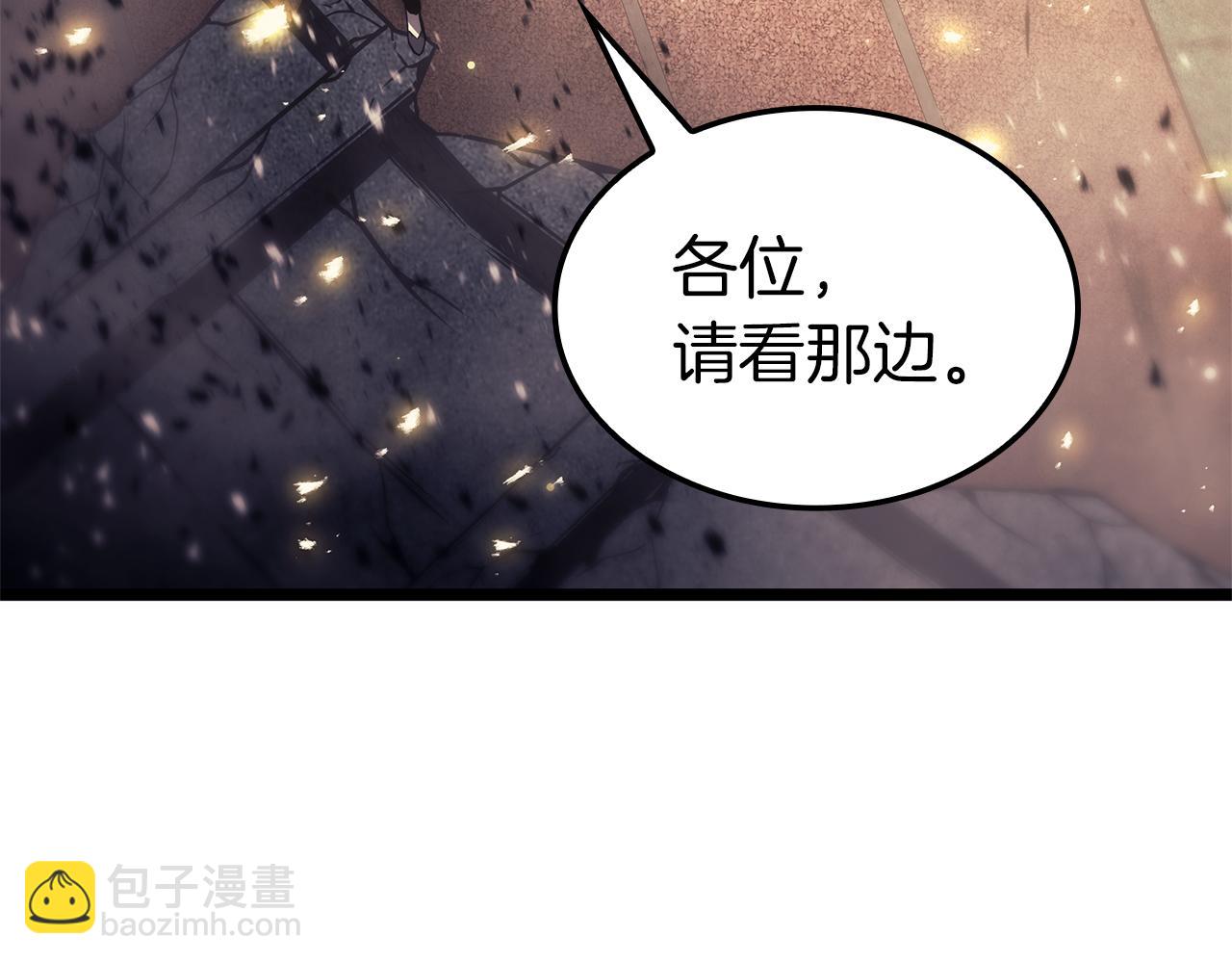 第91话 末世救赎301