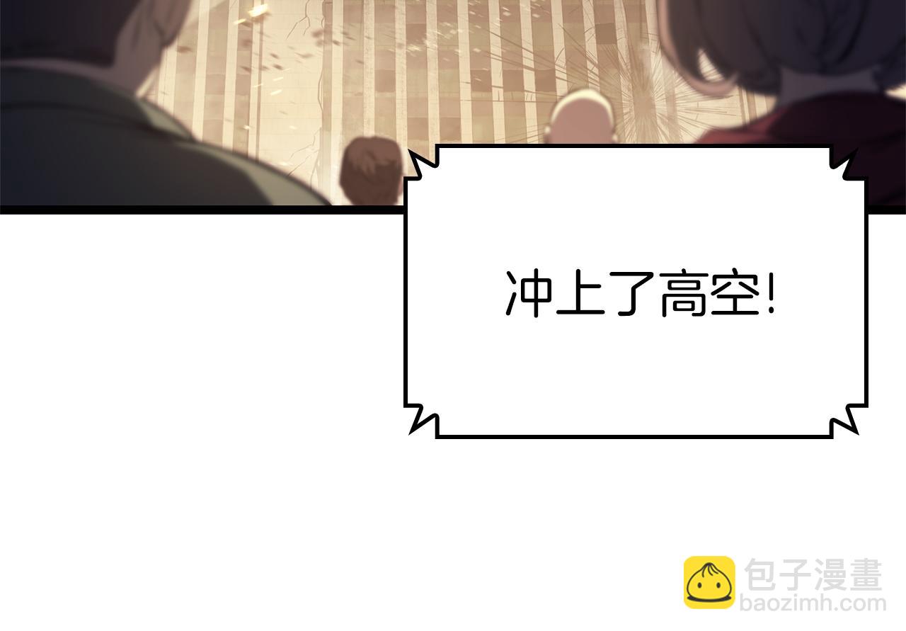 第91话 末世救赎304