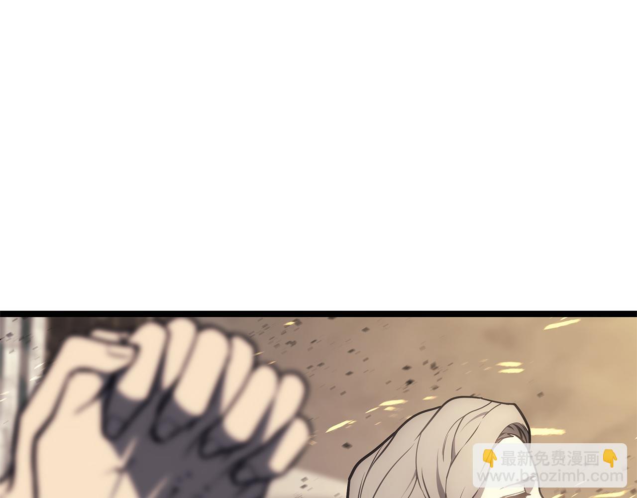 第91话 末世救赎305