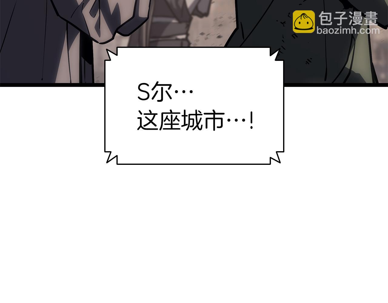 第91话 末世救赎307