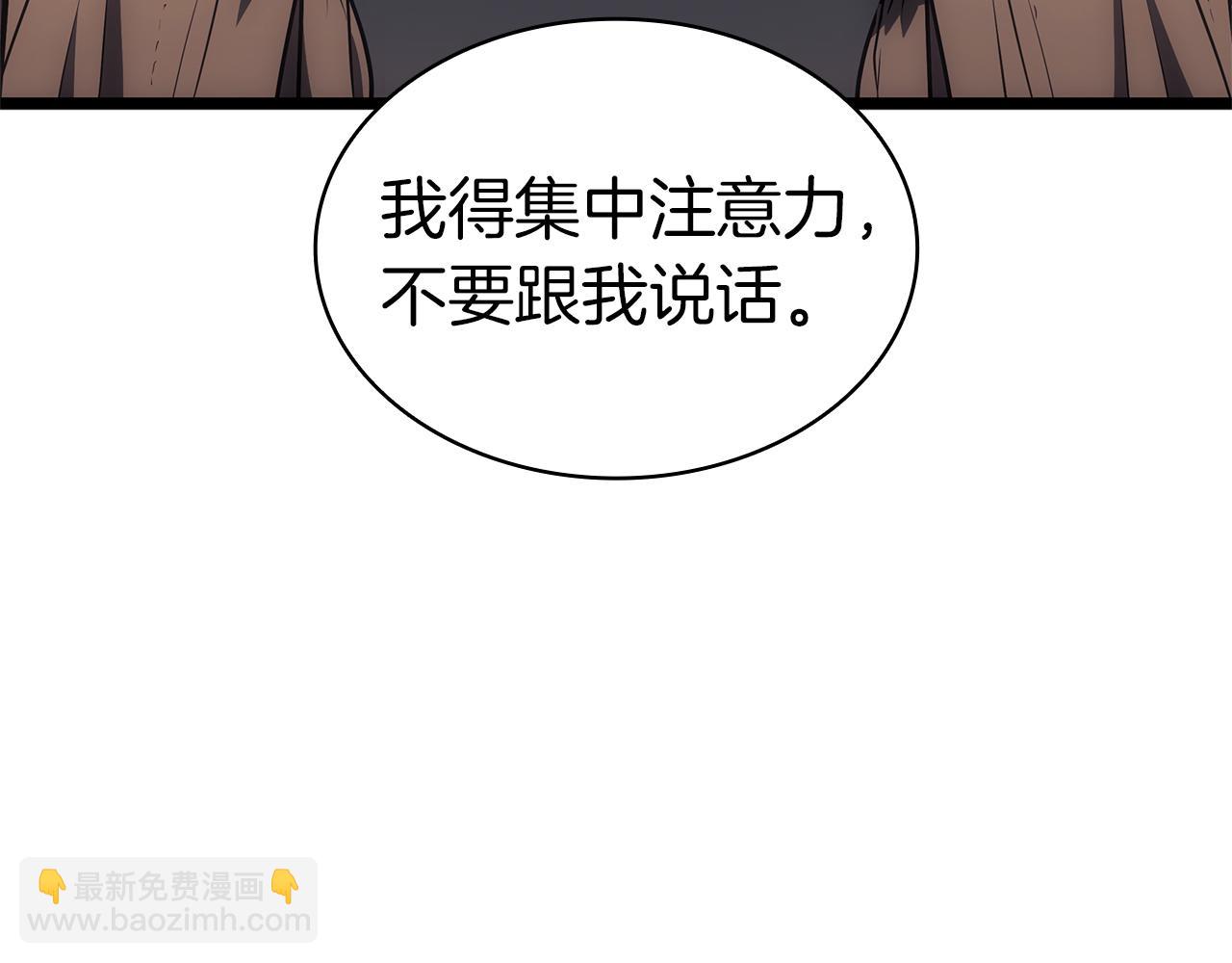 第91话 末世救赎318