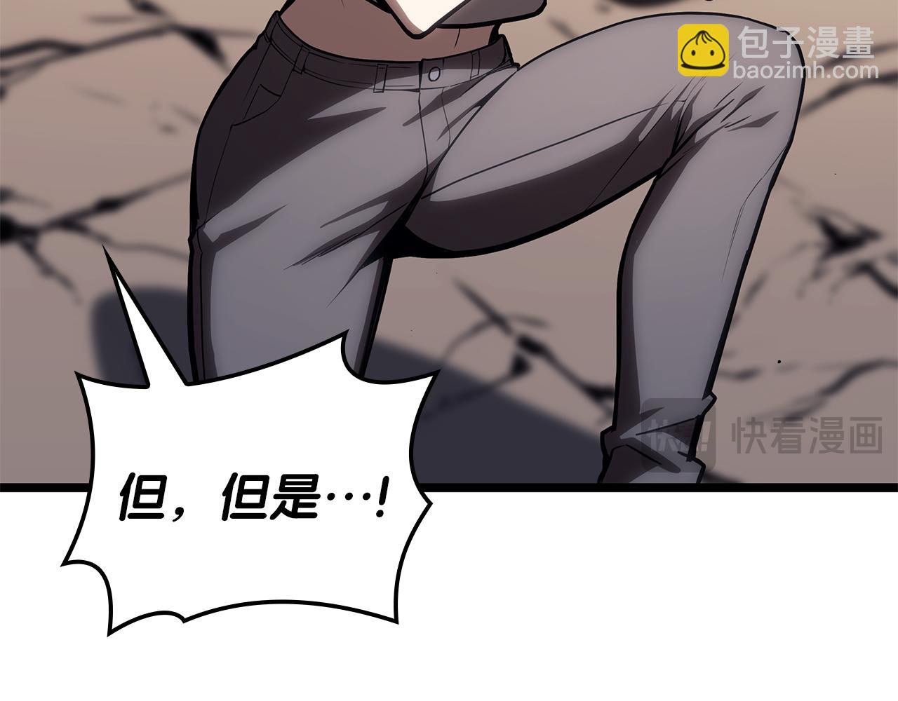 第91话 末世救赎325