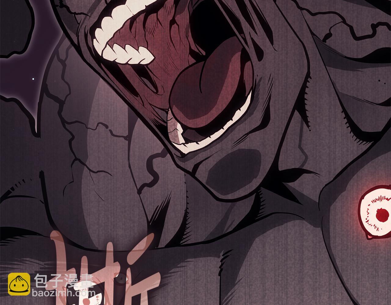 第91话 末世救赎33