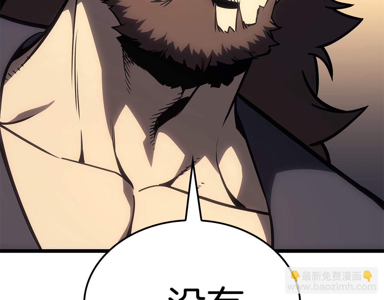 第91话 末世救赎332