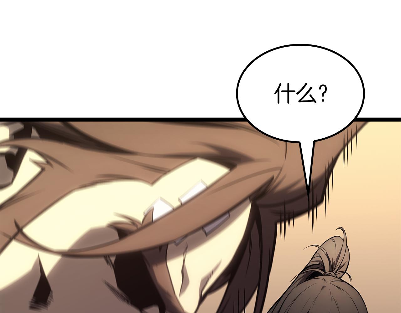 第91话 末世救赎334