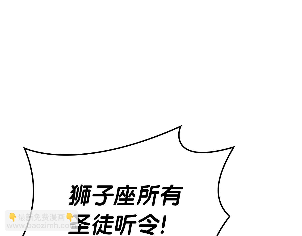 第91话 末世救赎341