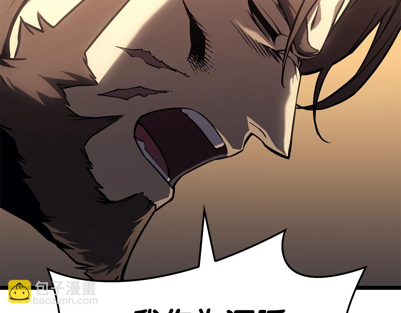 第91话 末世救赎343
