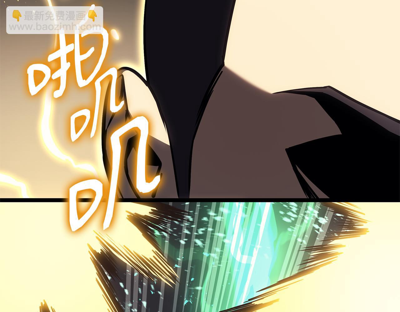 第91话 末世救赎355