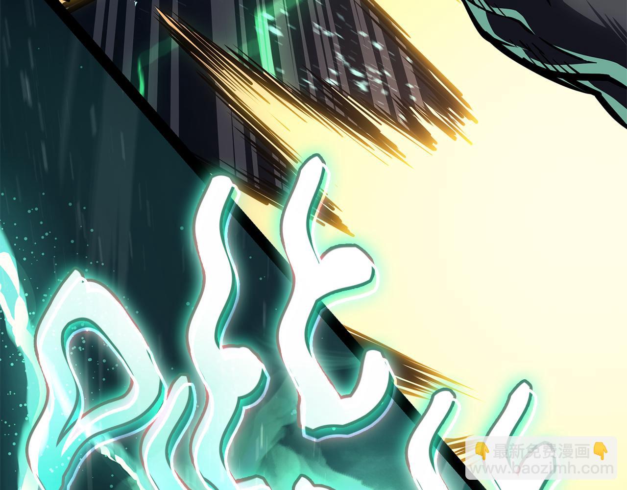 第91话 末世救赎359