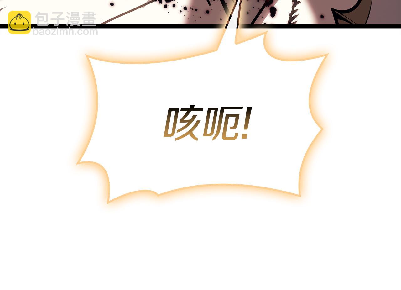 第91话 末世救赎37