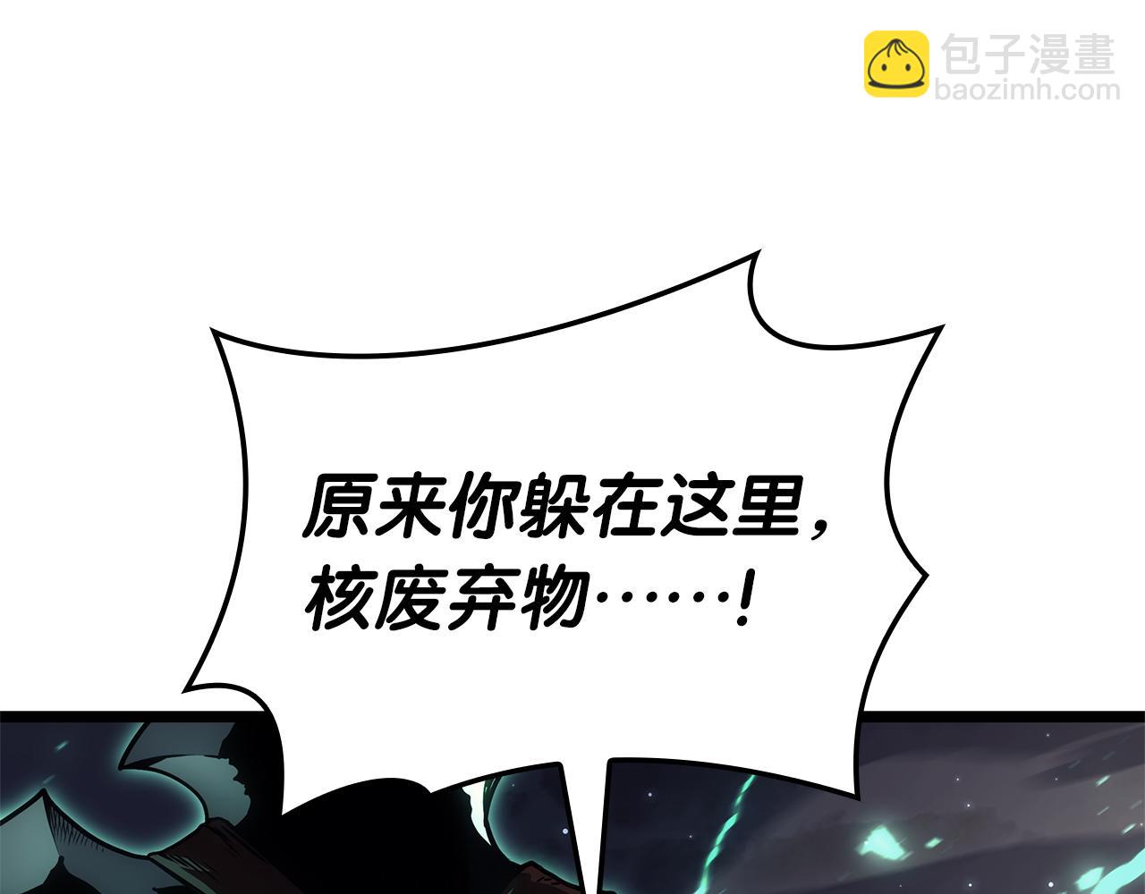 第91话 末世救赎378