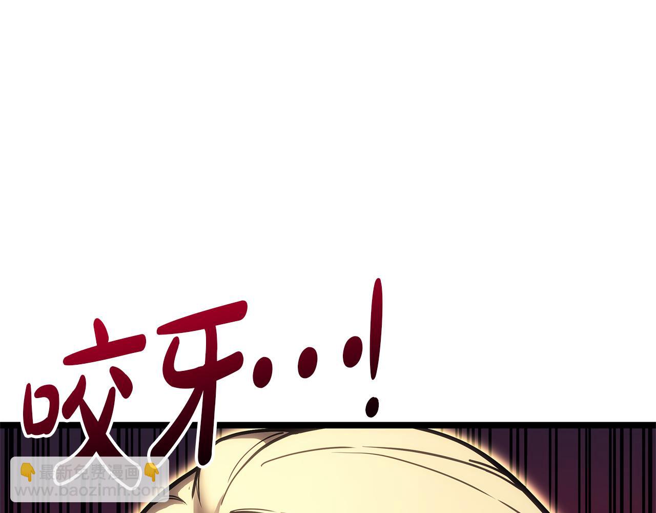 第91话 末世救赎38