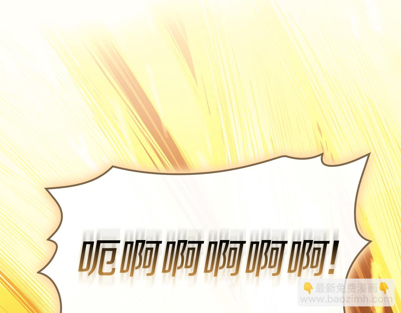 第91话 末世救赎390