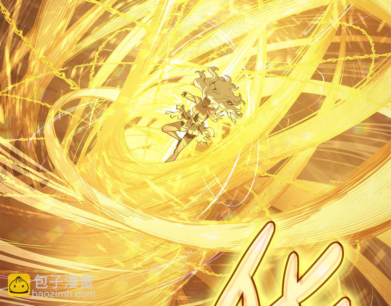 第91话 末世救赎393