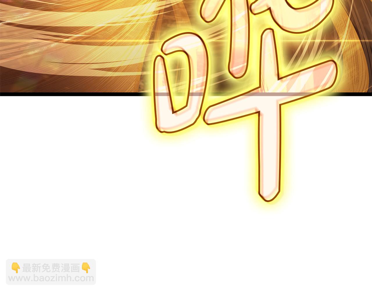 第91话 末世救赎394