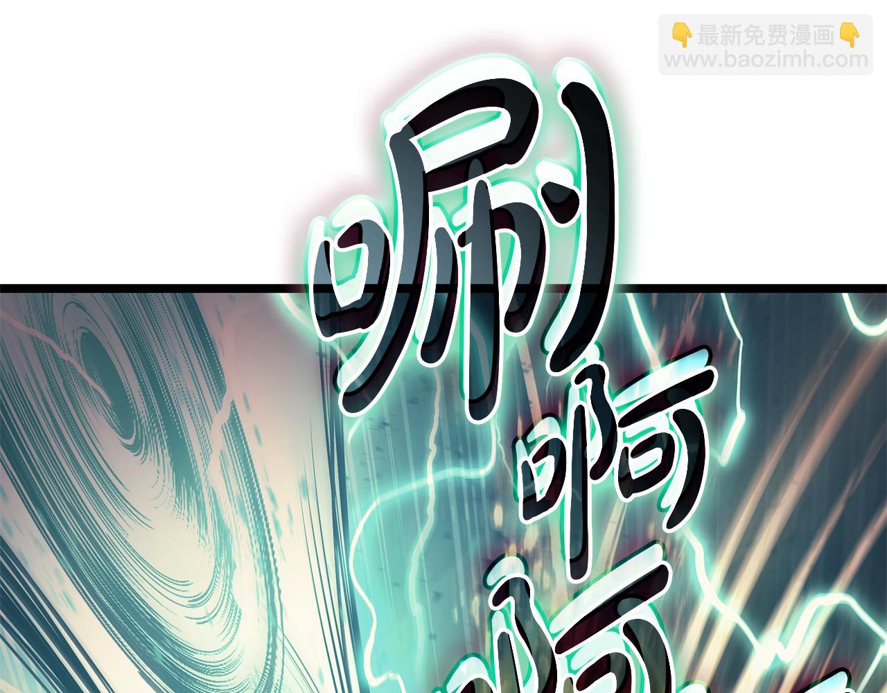 第91话 末世救赎395
