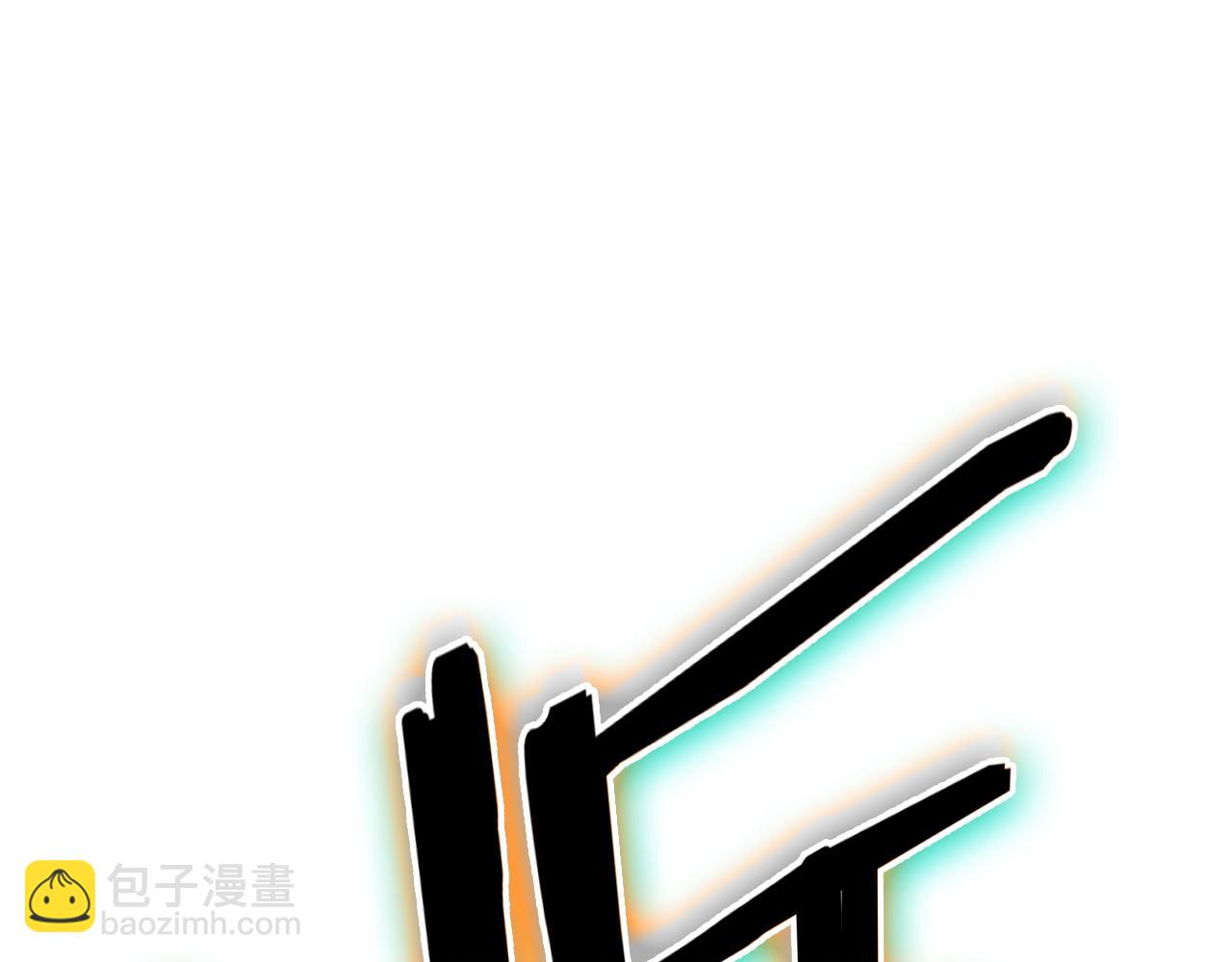 第91话 末世救赎402