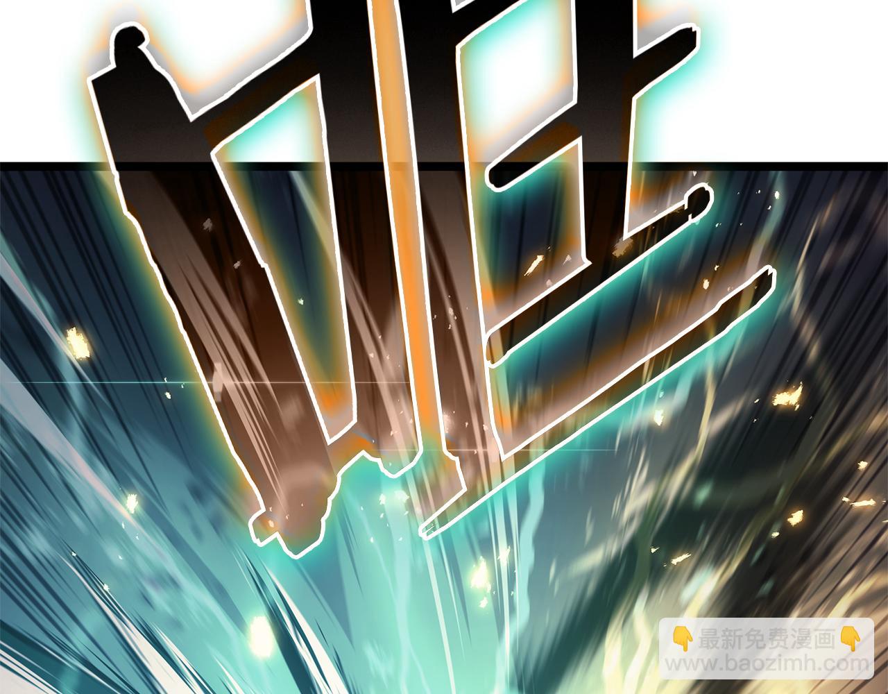 第91话 末世救赎403
