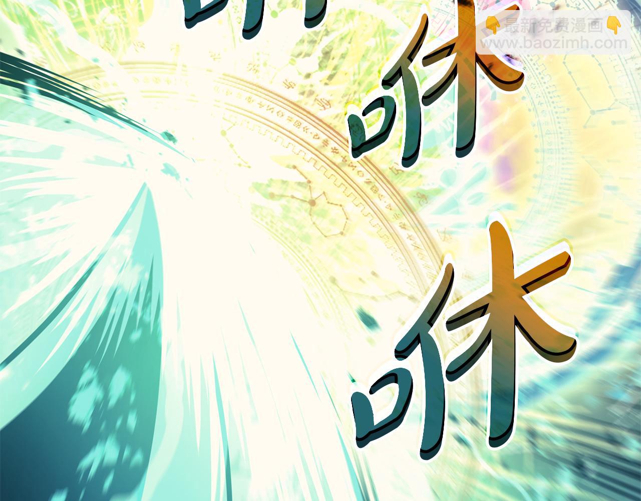 第91话 末世救赎409