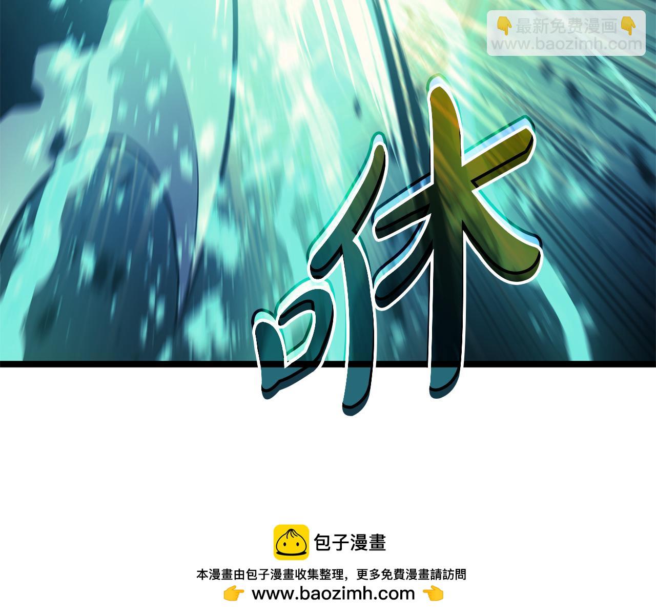 第91话 末世救赎410