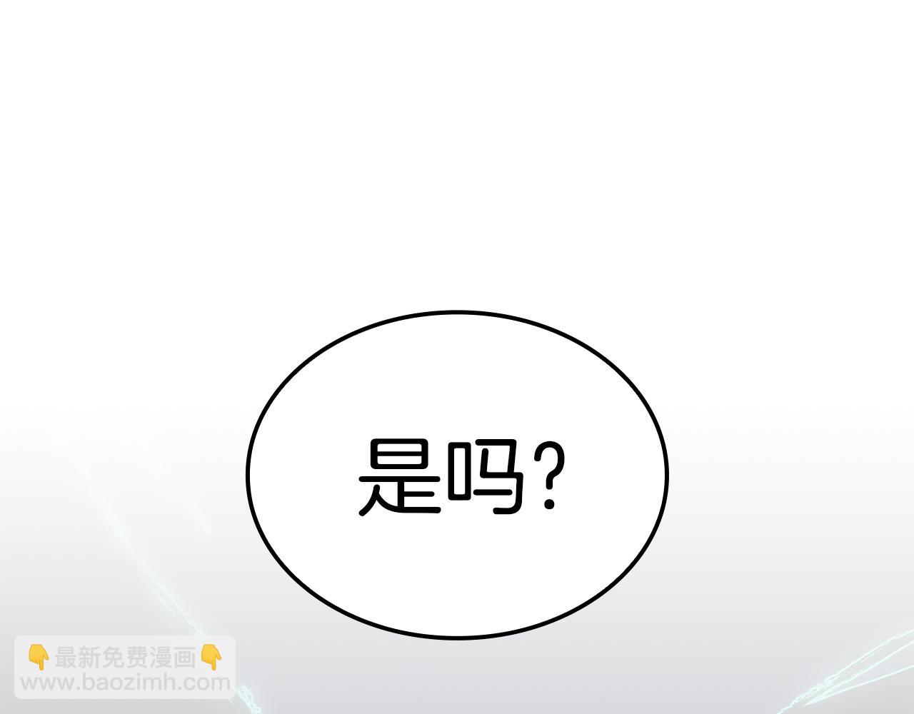 第91话 末世救赎412