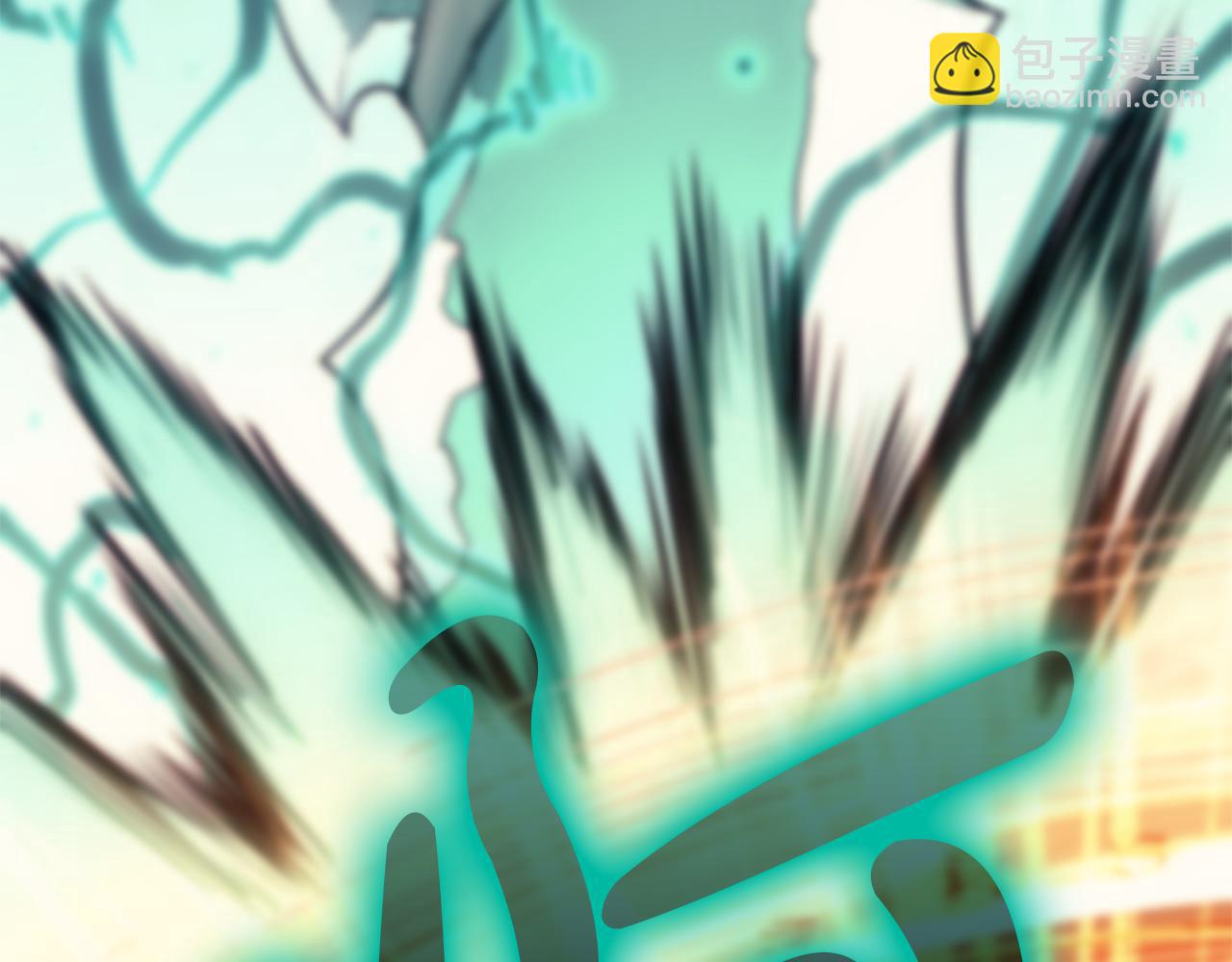 第91话 末世救赎423