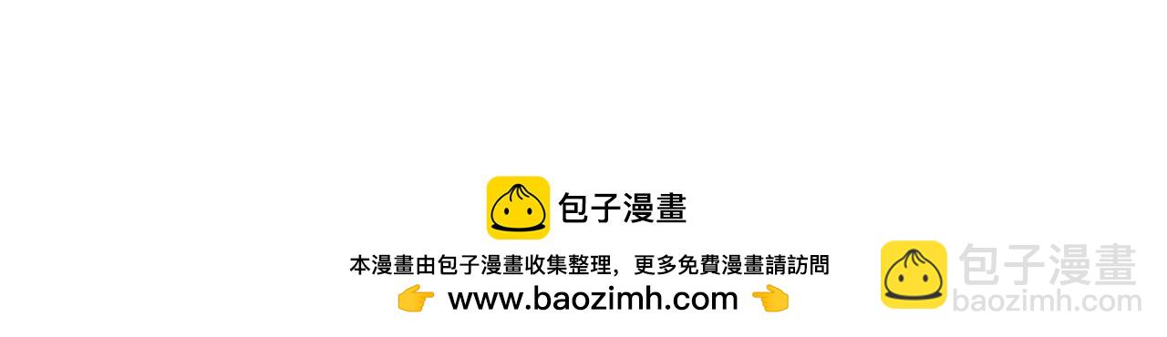 第91话 末世救赎427