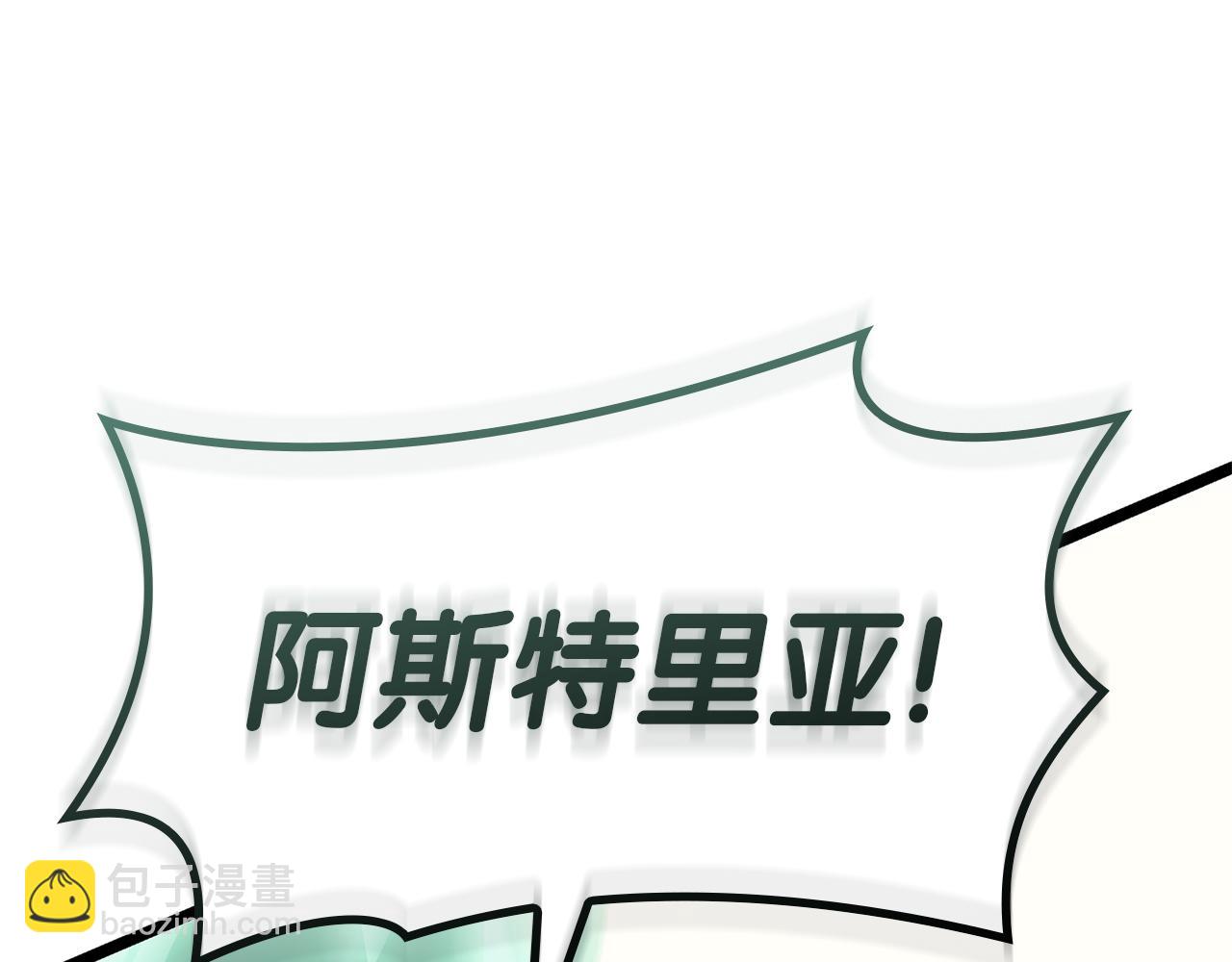 第91话 末世救赎432