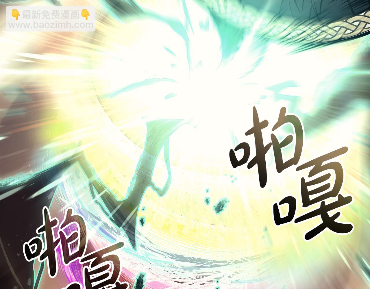第91话 末世救赎443