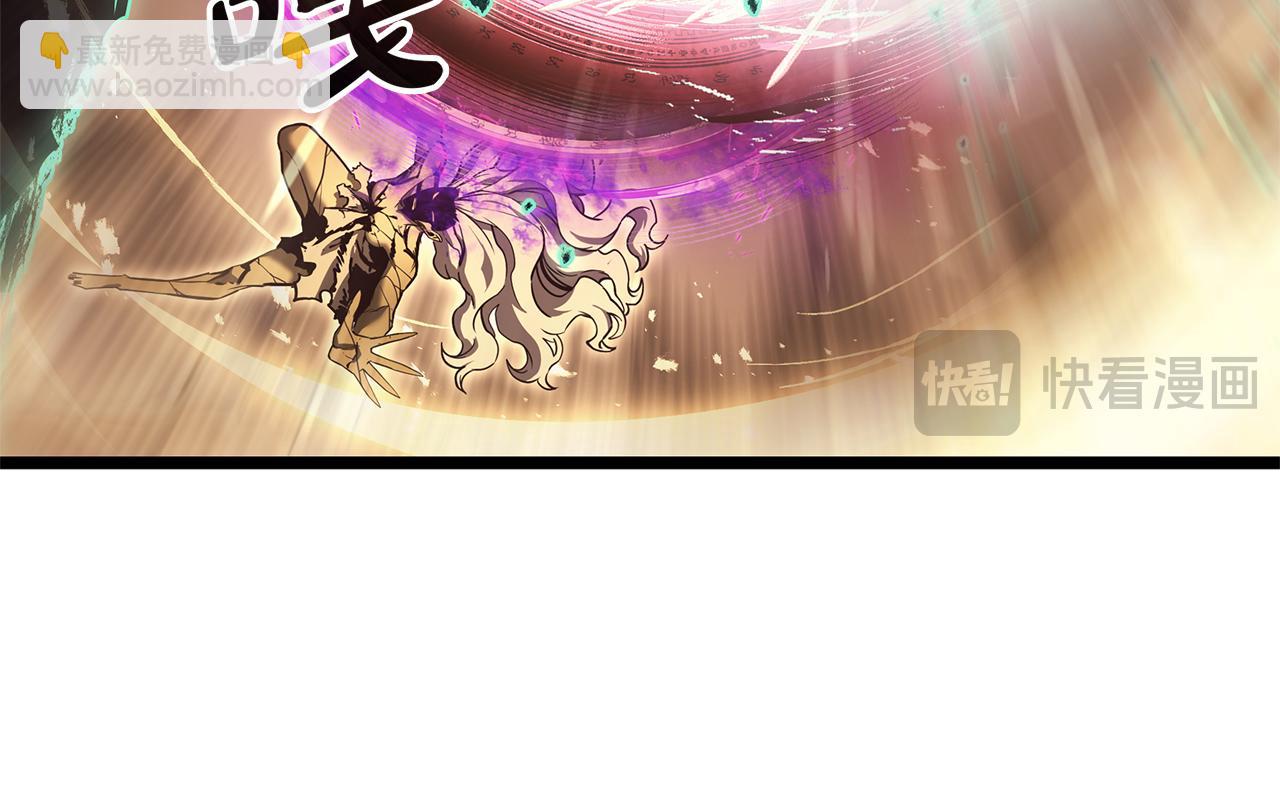 第91话 末世救赎444
