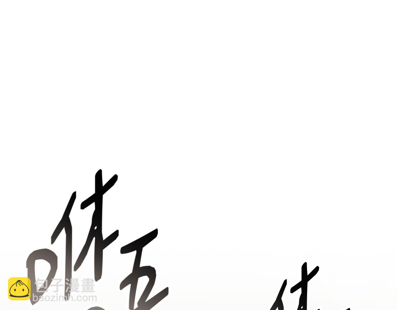 第91话 末世救赎488