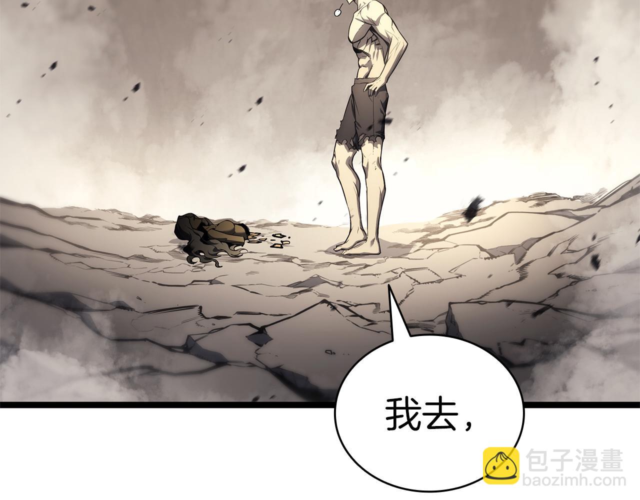 第91话 末世救赎491