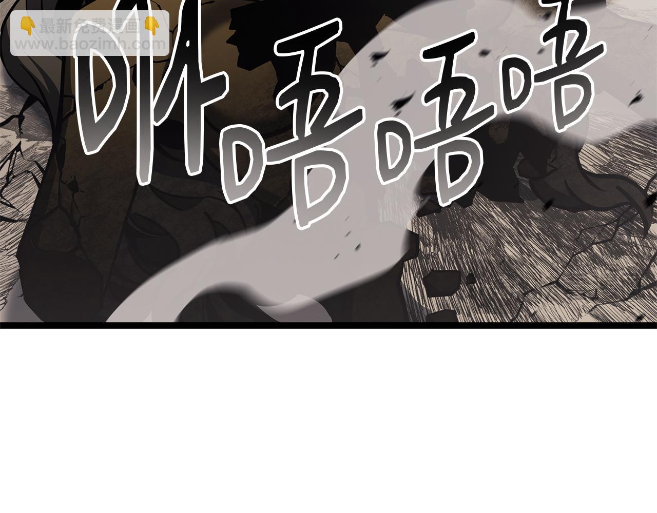 第91话 末世救赎496