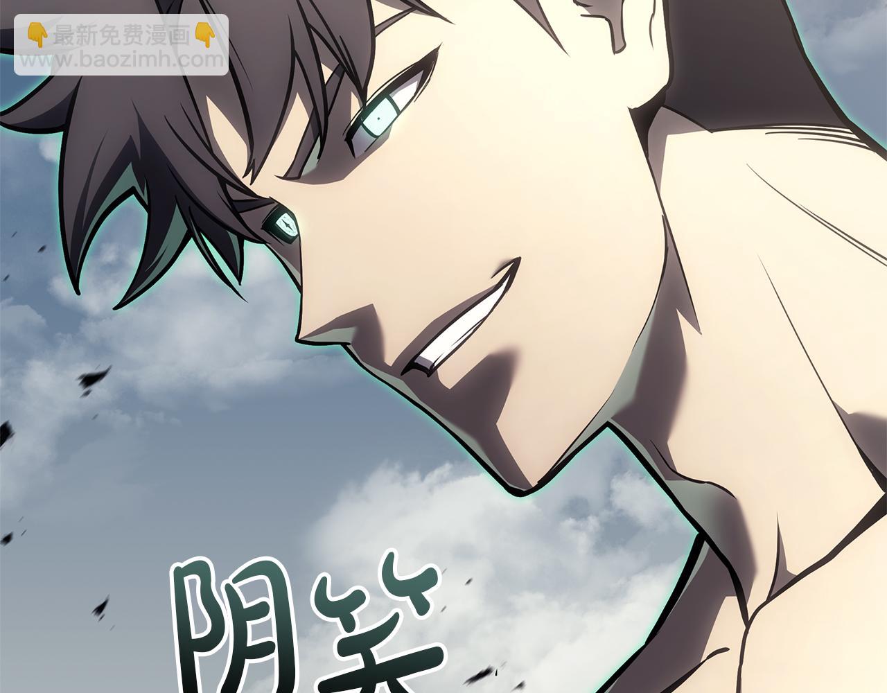 第91话 末世救赎502