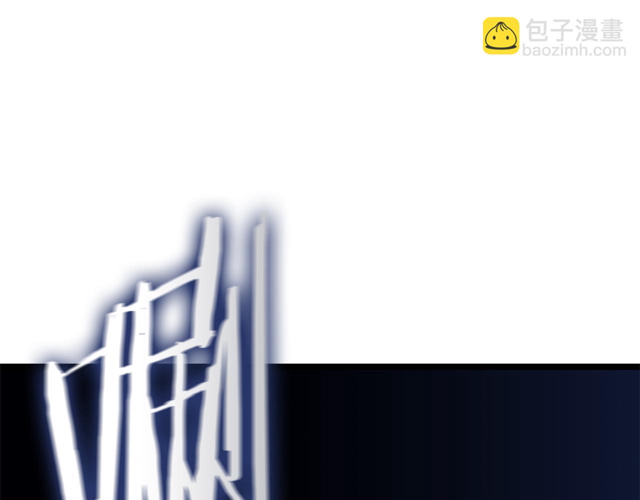 第91话 末世救赎506