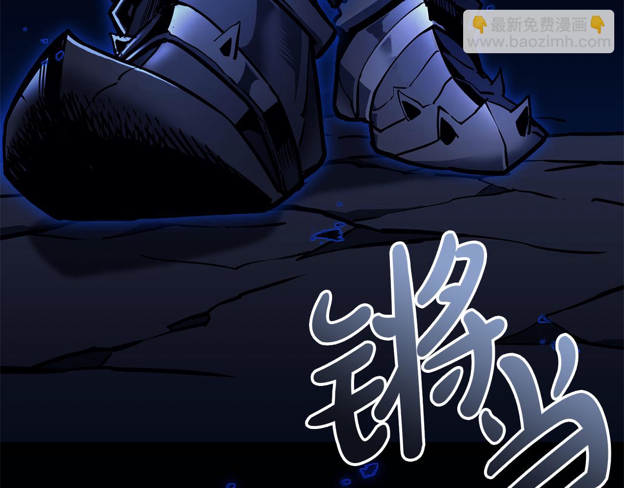 第91话 末世救赎512