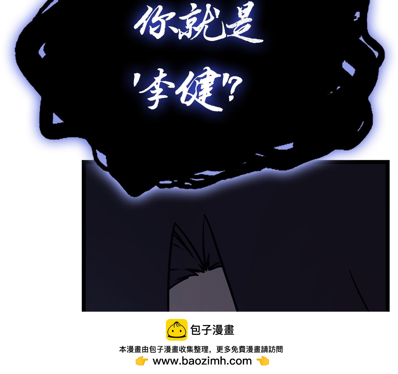 第91话 末世救赎517