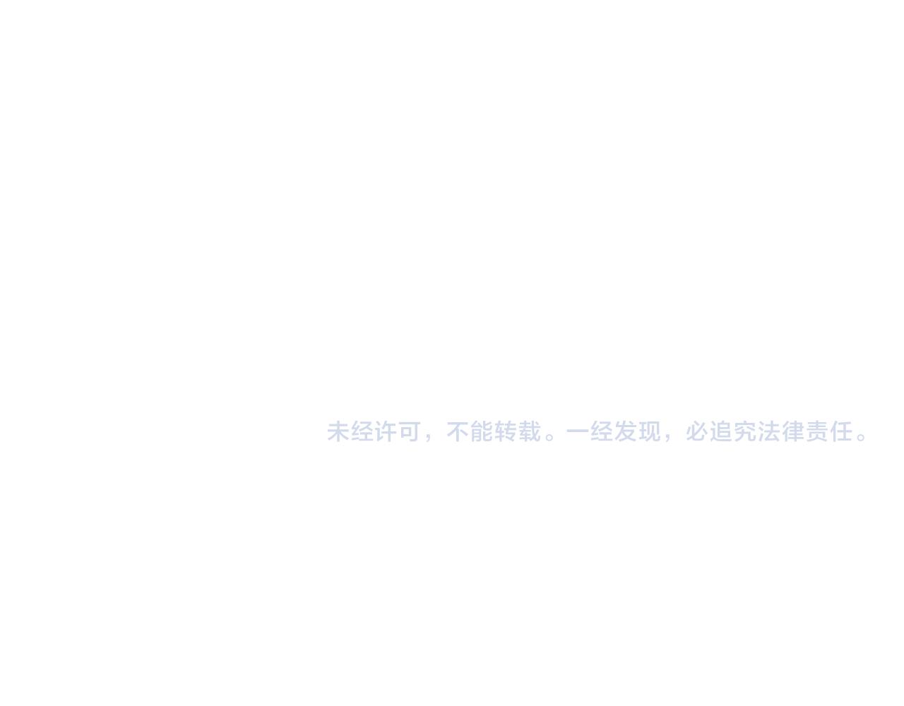 第91话 末世救赎520