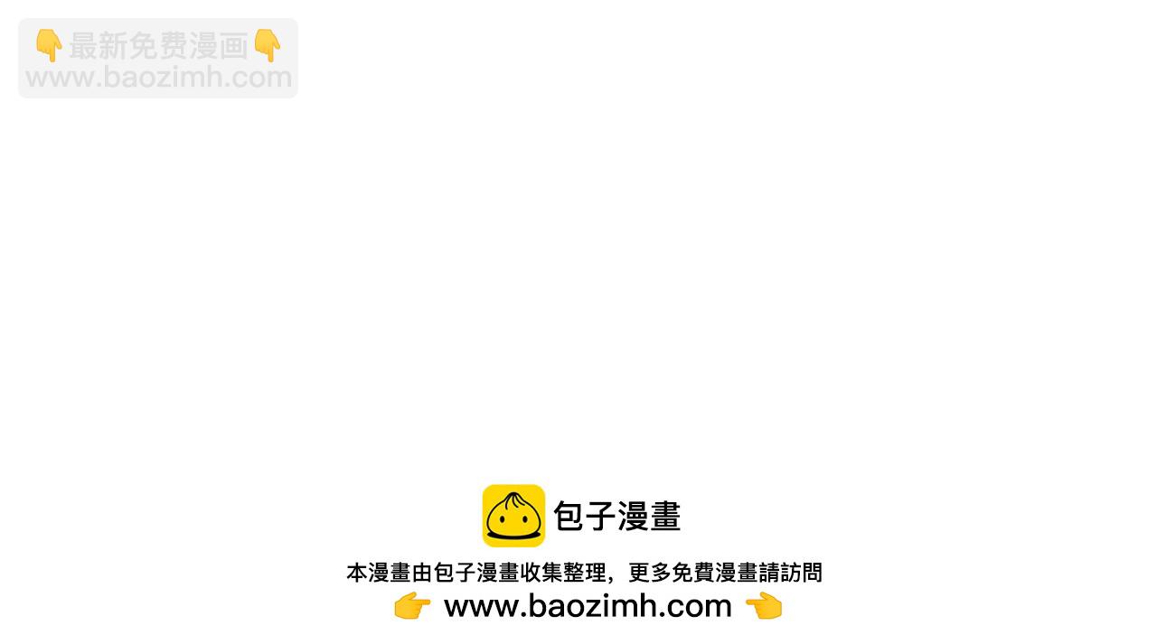 第91话 末世救赎521