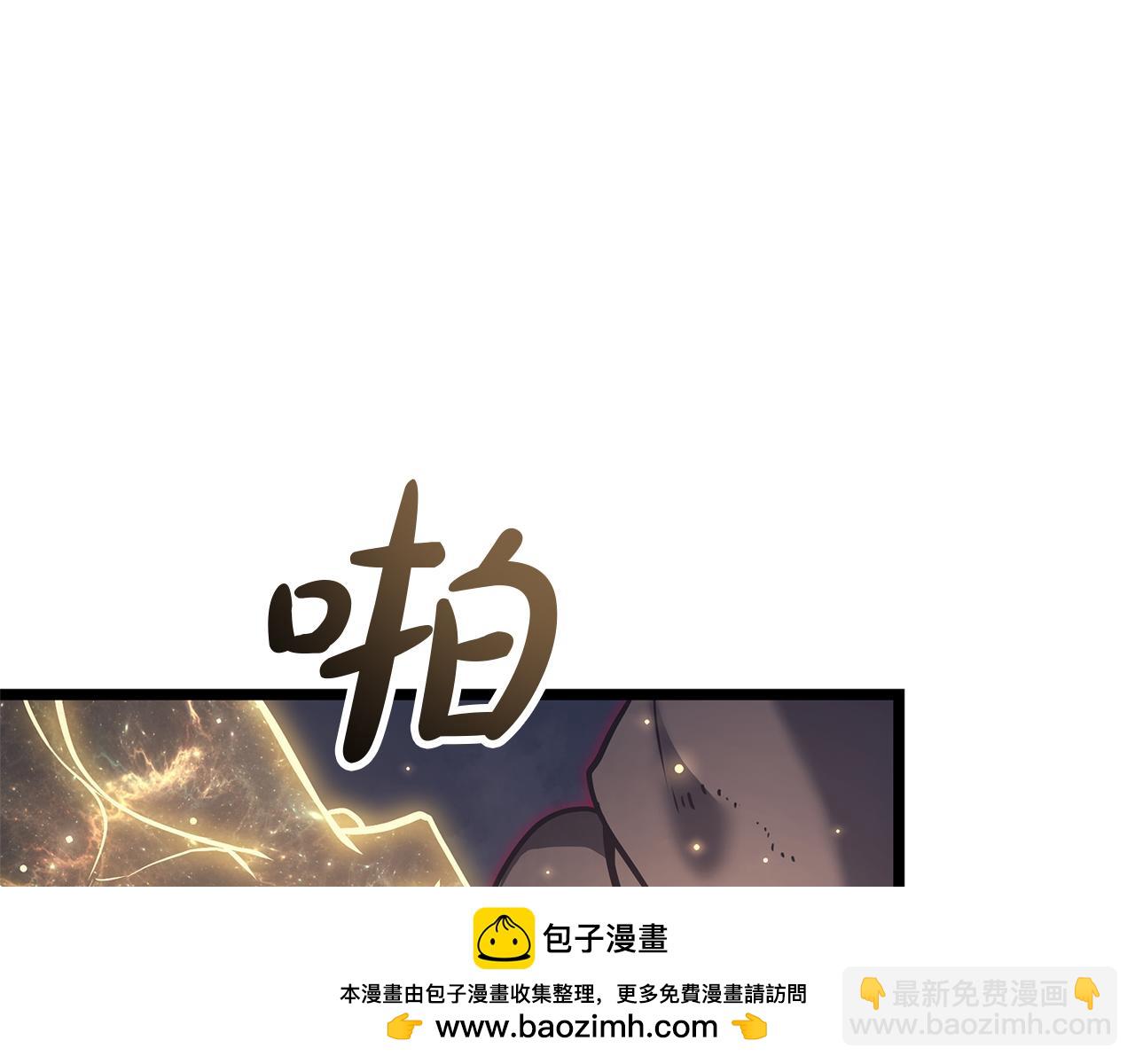 第91话 末世救赎53