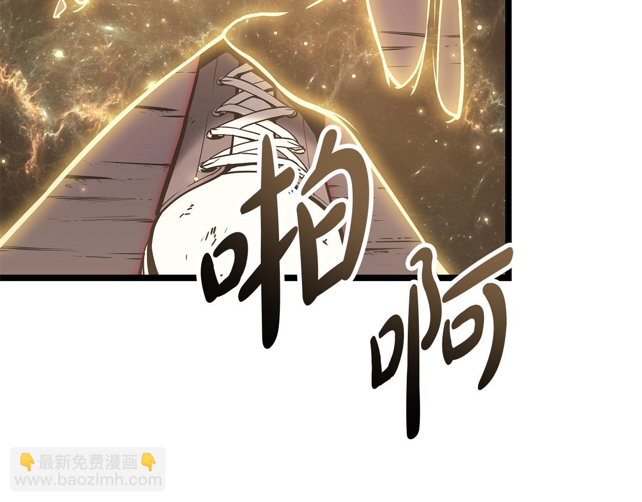 第91话 末世救赎55