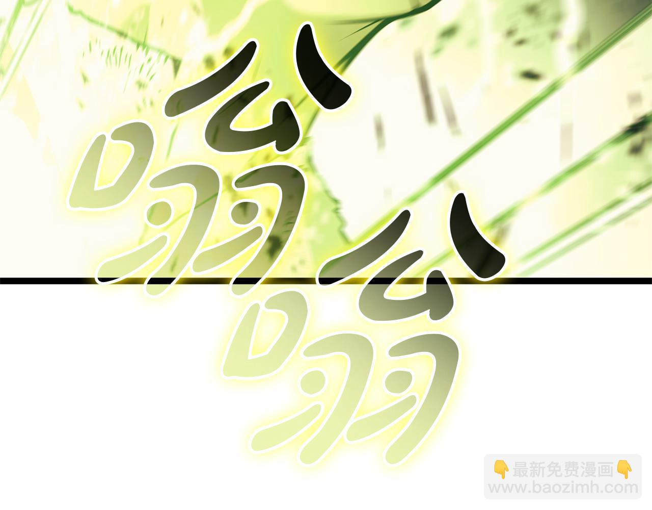 第91话 末世救赎63