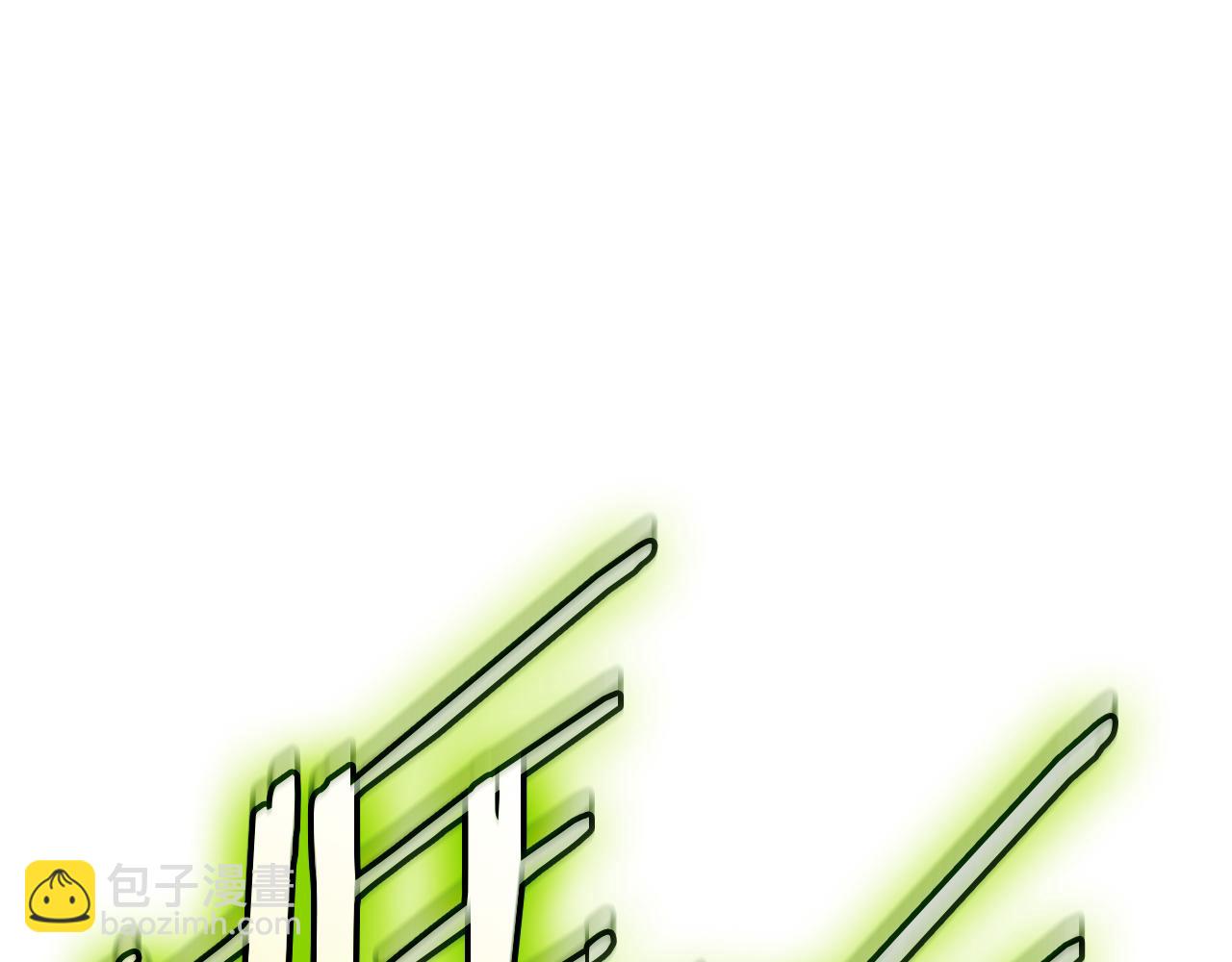 第91话 末世救赎64
