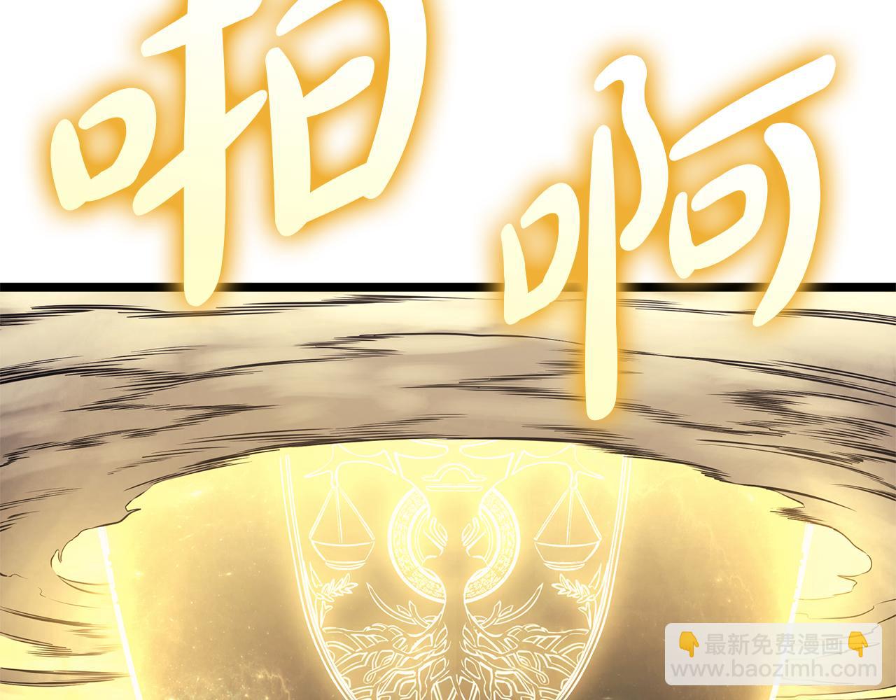 第91话 末世救赎77