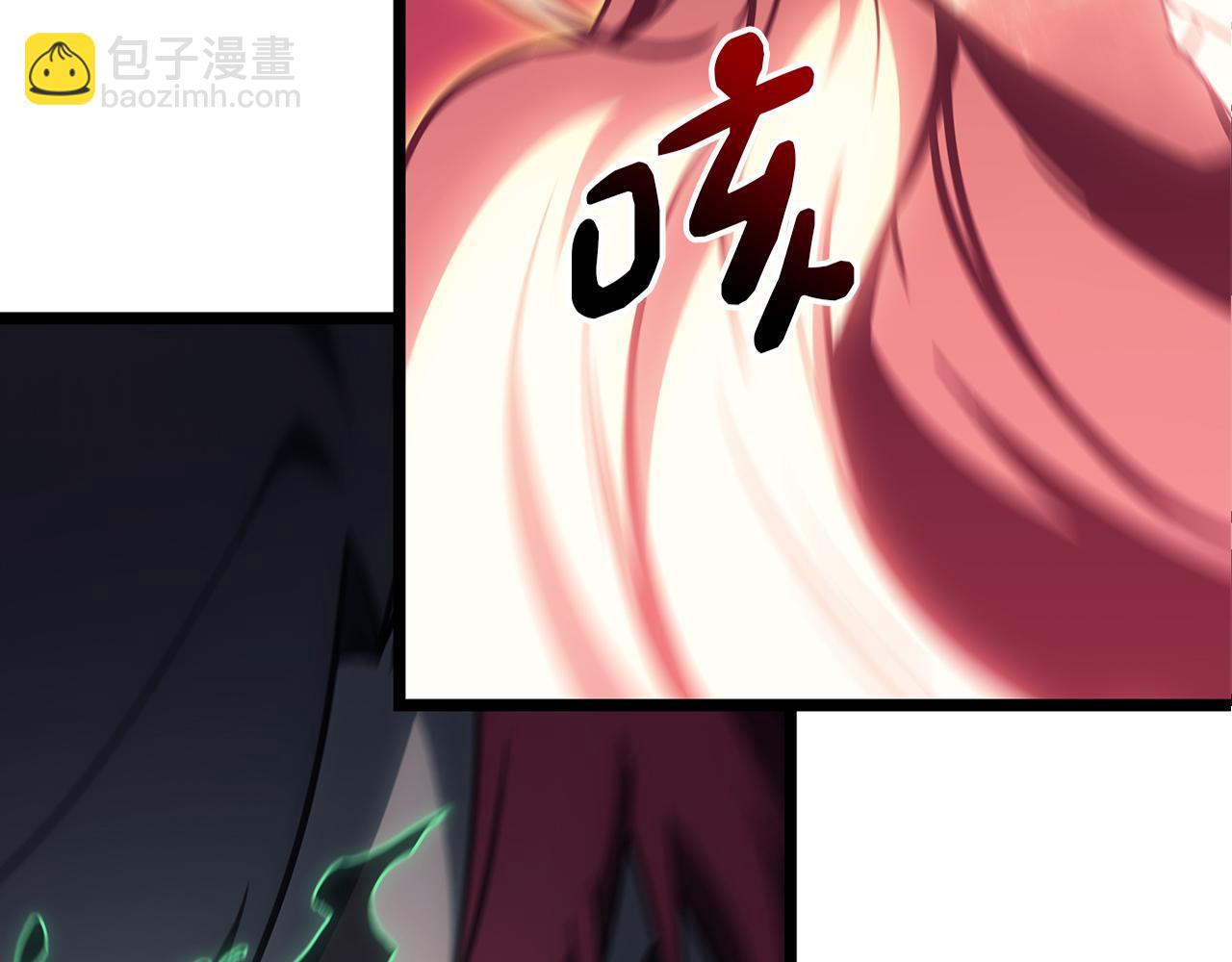 第91话 末世救赎8