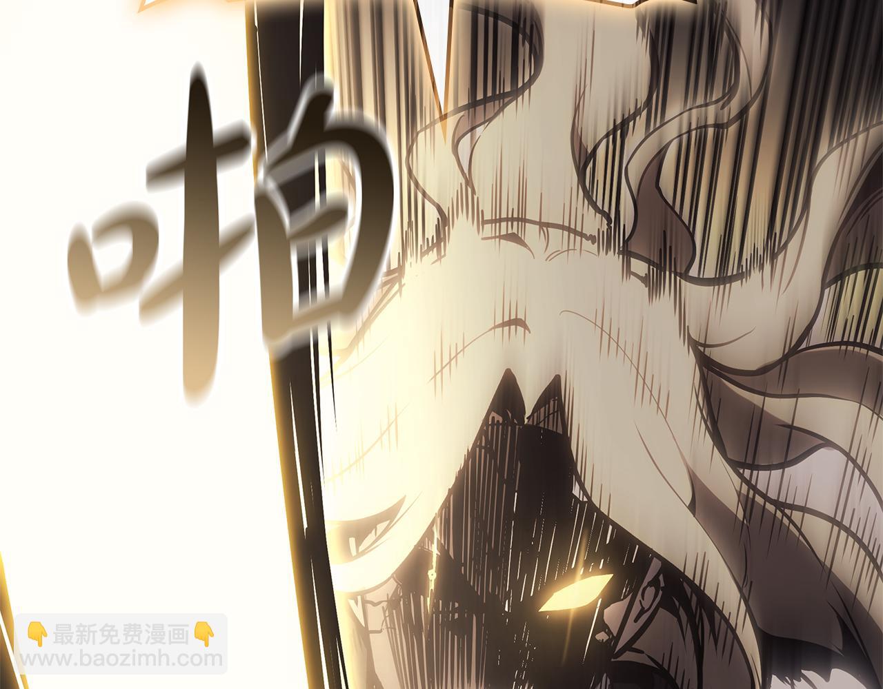 第91话 末世救赎86