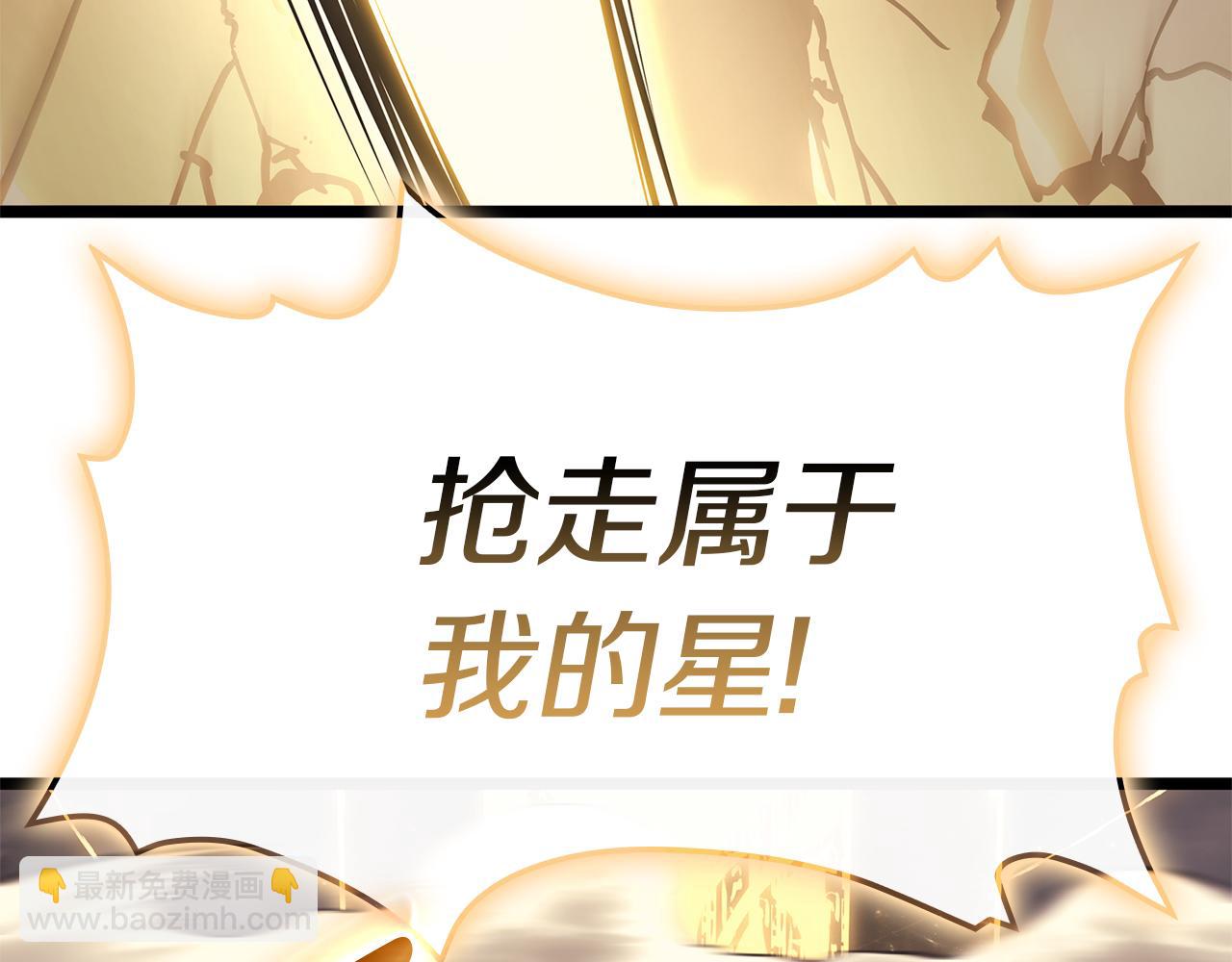 第91话 末世救赎88