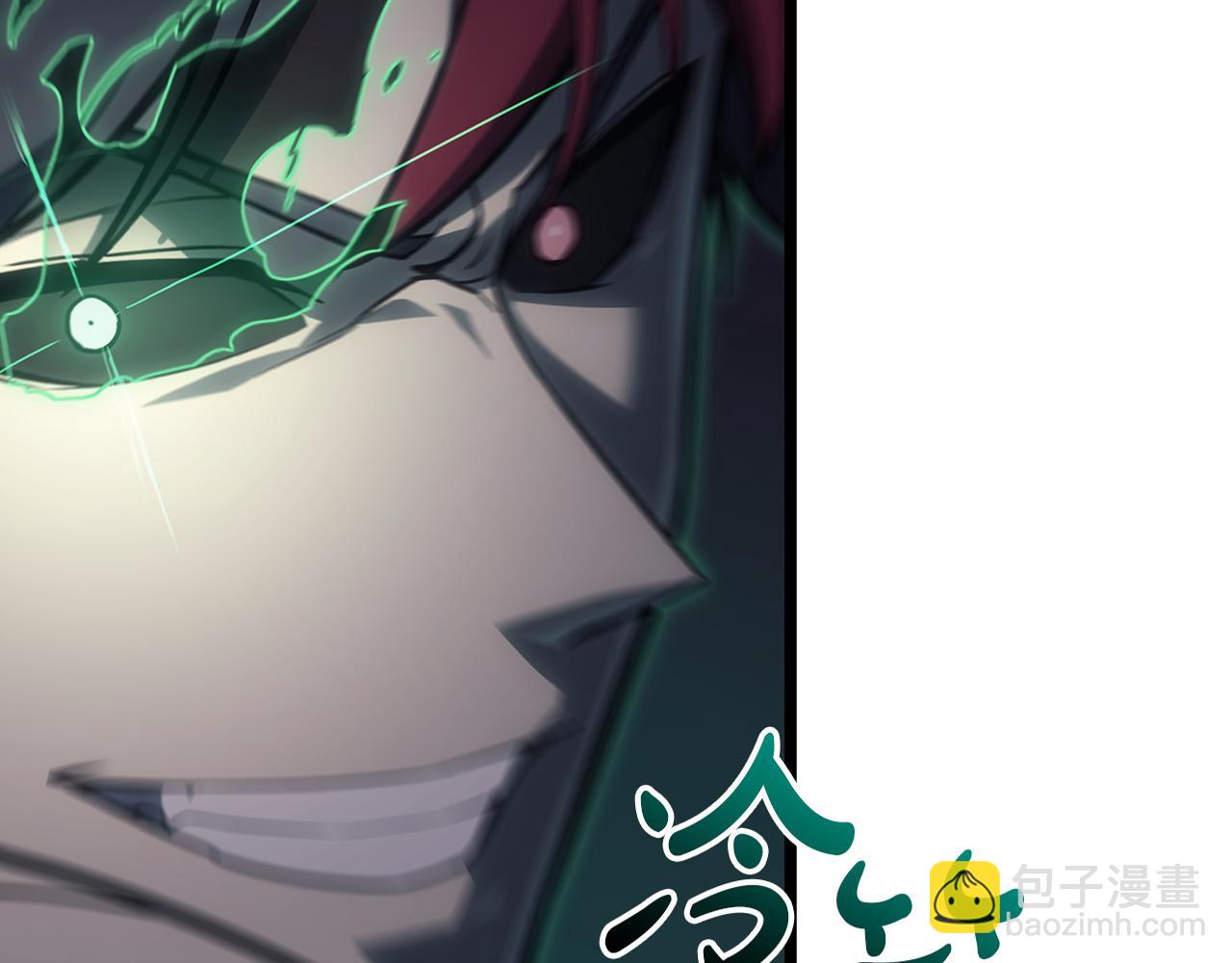 第91话 末世救赎9